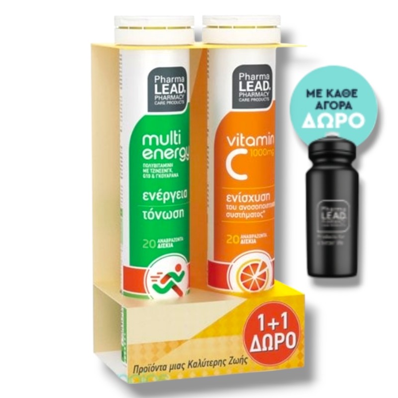Pharmalead Promo 1+1 Multi Energy & Vitamin C 1000mg, 2x20 Αναβράζοντα Δισκία & Δώρο παγούρι 500ml