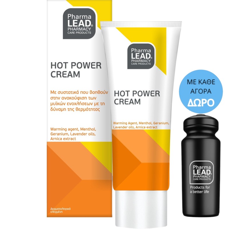 Pharmalead Hot Power Cream Θερμαντική Κρέμα Ανακούφισης Μυϊκών Πόνων, 100ml & Δώρο παγούρι 500ml