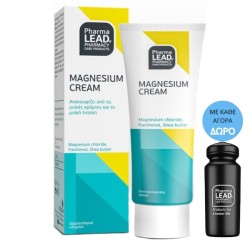 Pharmalead Magnesium Cream Κρέμα για Μυϊκές Κράμπες, 50ml & Δώρο παγούρι 500ml