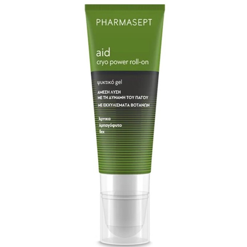 Pharmasept Aid Cryo Power Roll-On - Ψυκτικό Gel 100ml
