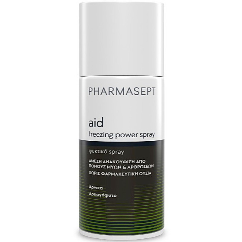 Pharmasept  Cryotherapy Freezing Power Spray 150ml