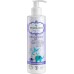 Pharmasept Extra Sensitive Bath 250ml