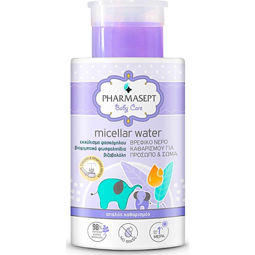 Pharmasept Micellar Water 300ml
