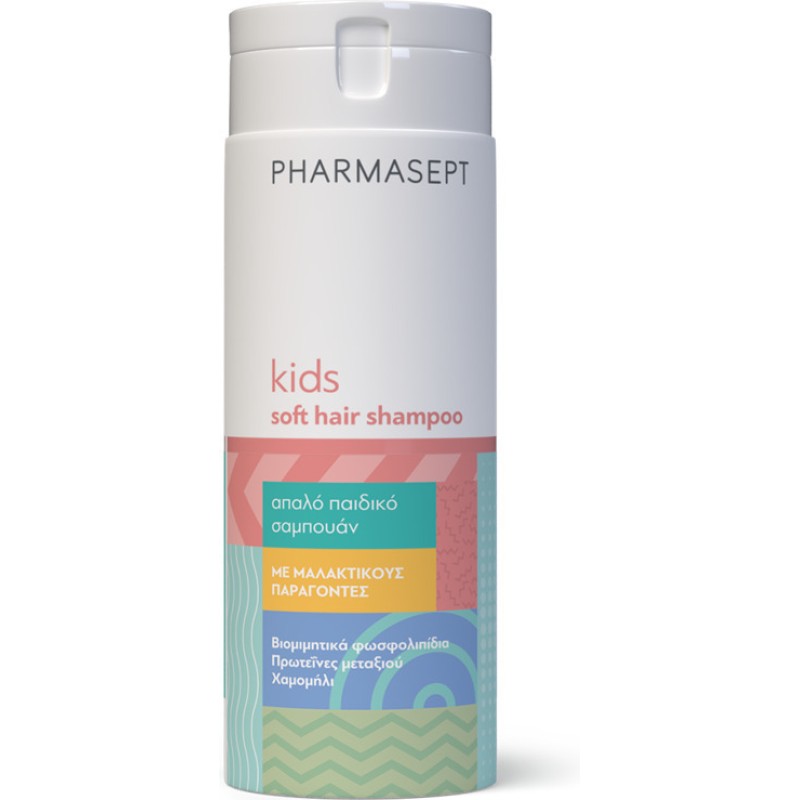 Pharmasept Kids Soft Hair Shampoo 300ml