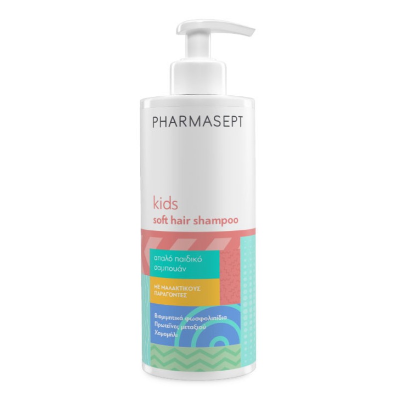 Pharmasept Kids Soft Hair Shampoo 400ml Pharmasept Kids Soft Hair Shampoo 400ml