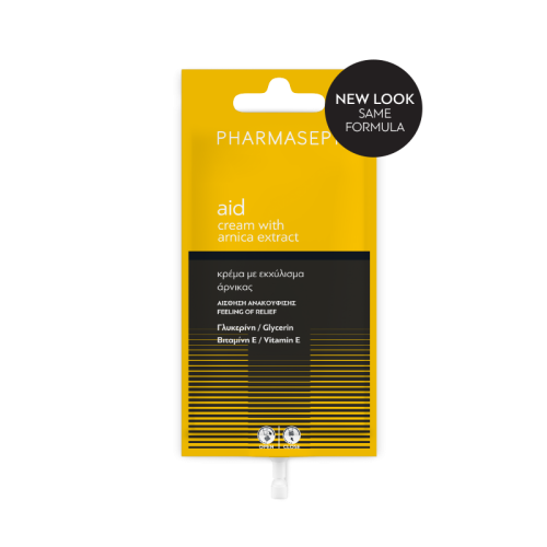 Pharmasept Arnica Cream Gel 15ml
