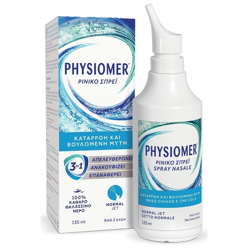 Physiomer Normal Jet Nasal Spray 135ml