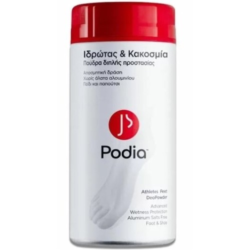 Podia Ιδρώτας & Κακοσμία - Πούδρα Διπλής Προστασίας Ποδιών 100gr