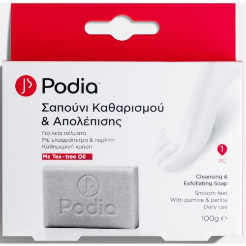 Podia Cleansing & Exfoliating Soap 100gr
