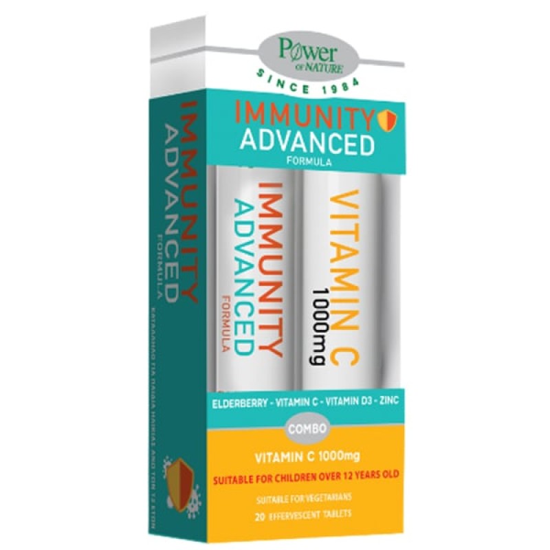 Power of Nature  Immunity Advanced 20eff.tabs & Δώρο Vitamin C 1000mg 20eff.tabs
