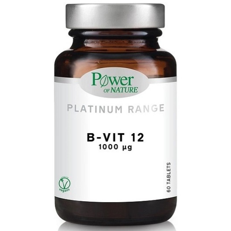 Power of Nature Platinum B-Vit 12 1000mg 60 ταμπλέτες