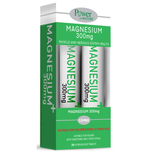 Power of Nature Magnesium 300mg 2x20 Αναβράζοντα Δισκία Λεμόνι