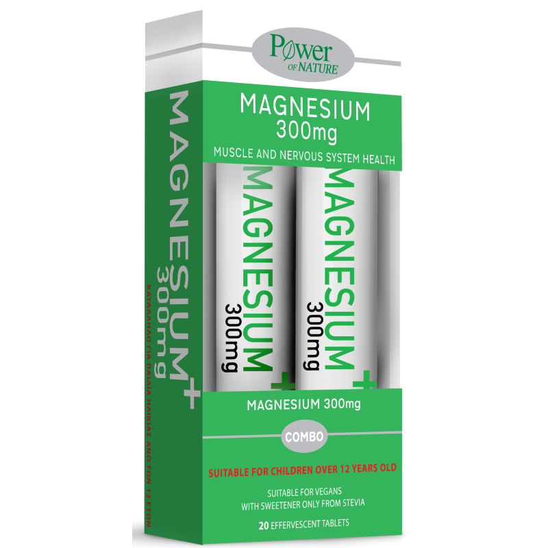 Power of Nature Magnesium 300mg 2x20 Αναβράζοντα Δισκία Λεμόνι