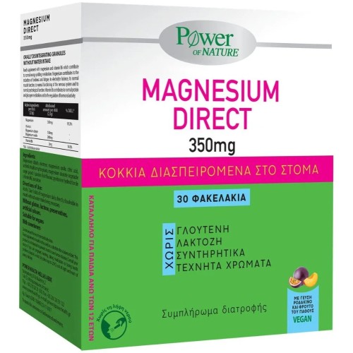 Power of Nature Platinum Magnesium Direct 350mg – Μαγνήσιο Άμεσης Απορρόφησης σε Μονοδόσεις 30 φακελίσκοι
