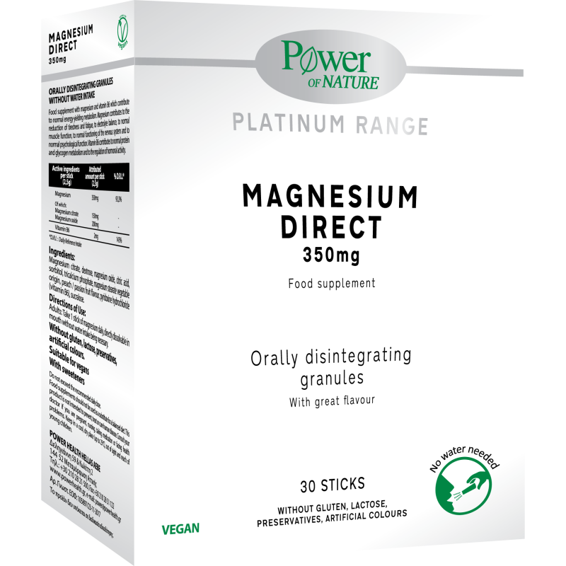 Power of Nature Platinum Magnesium Direct 350mg – Μαγνήσιο Άμεσης Απορρόφησης σε Μονοδόσεις 30 φακελίσκοι Power of Nature Platinum Magnesium Direct 350mg – Μαγνήσιο Άμεσης Απορρόφησης σε Μονοδόσεις 30 φακελίσκοι