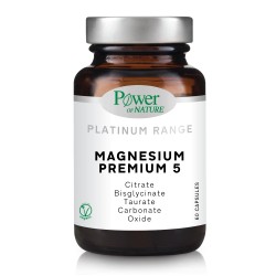 Power of Nature Platinum Range Magnesium Premium 5 – 60 φυτικές κάψουλες