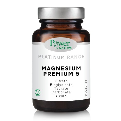 Power of Nature Platinum Range Magnesium Premium 5 – 60 φυτικές κάψουλες