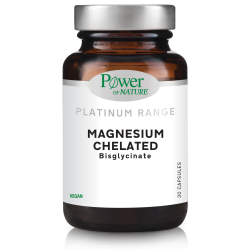 Power Of Nature Platinum Range Magnesium Chelated 30 κάψουλες