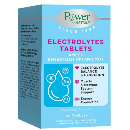 Power of Nature Electrolytes για Άμεση Ενυδάτωση Οργανισμού 60 Ταμπλέτες