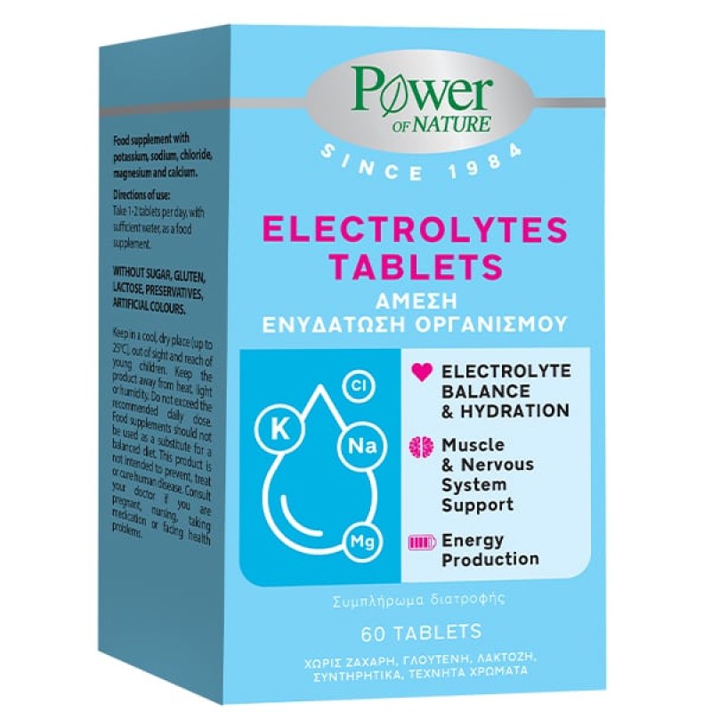 Power of Nature Electrolytes για Άμεση Ενυδάτωση Οργανισμού 60 Ταμπλέτες