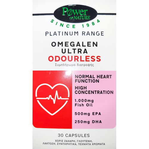Power Of Nature Platinum Omegalen Ultra Odourless - Ιχθυέλαιο μοριακής απόσταξης & ψυχρής συμπίεσης 30 καψουλες