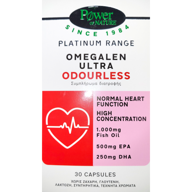 Power Of Nature Platinum Omegalen Ultra Odourless - Ιχθυέλαιο μοριακής απόσταξης & ψυχρής συμπίεσης 30 καψουλες
