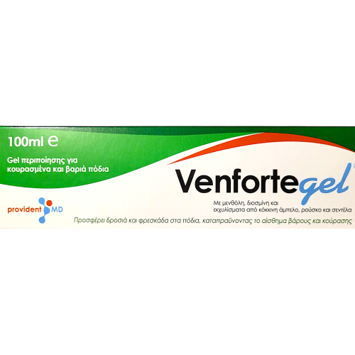 Venforte Gel Περιποίησης Για Κουρασμένα & Βαριά Πόδια 100ml