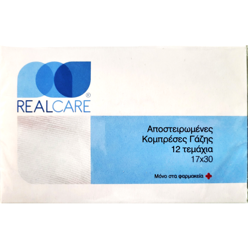Real Care Αποστειρωμένες Κομπρέσες Γάζης 17*30cm 12τμχ