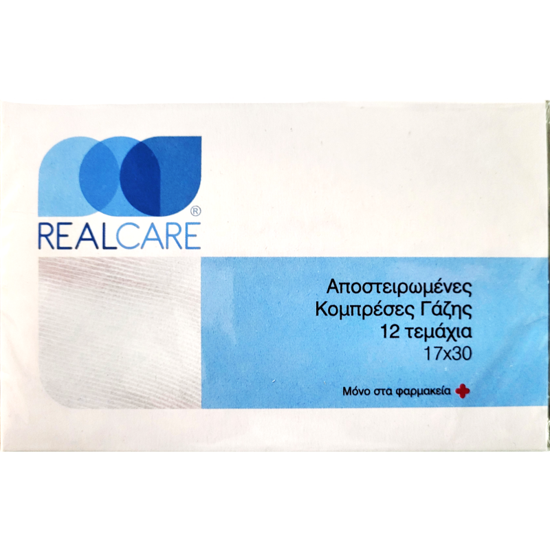 Real Care Αποστειρωμένες Κομπρέσες Γάζης 17*30cm 12τμχ