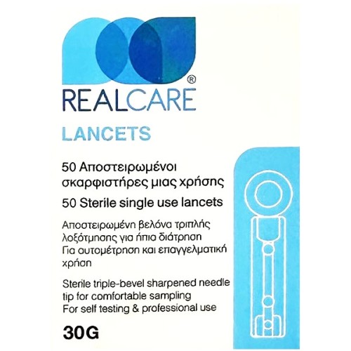 Real Care Lancets Σκαρφιστήρες 30G 50τμχ