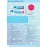 REALCARE Panthenol Cream 150ml (Για ερεθισμένο & ευαισθητό δέρμα)