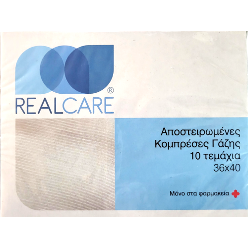 Real Care Αποστειρωμένες Κομπρέσες Γάζης 36*40 10τμχ