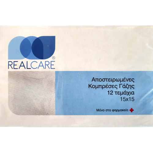 Real Care Αποστειρωμένες Κομπρέσες Γάζης 15*15 12τμχ