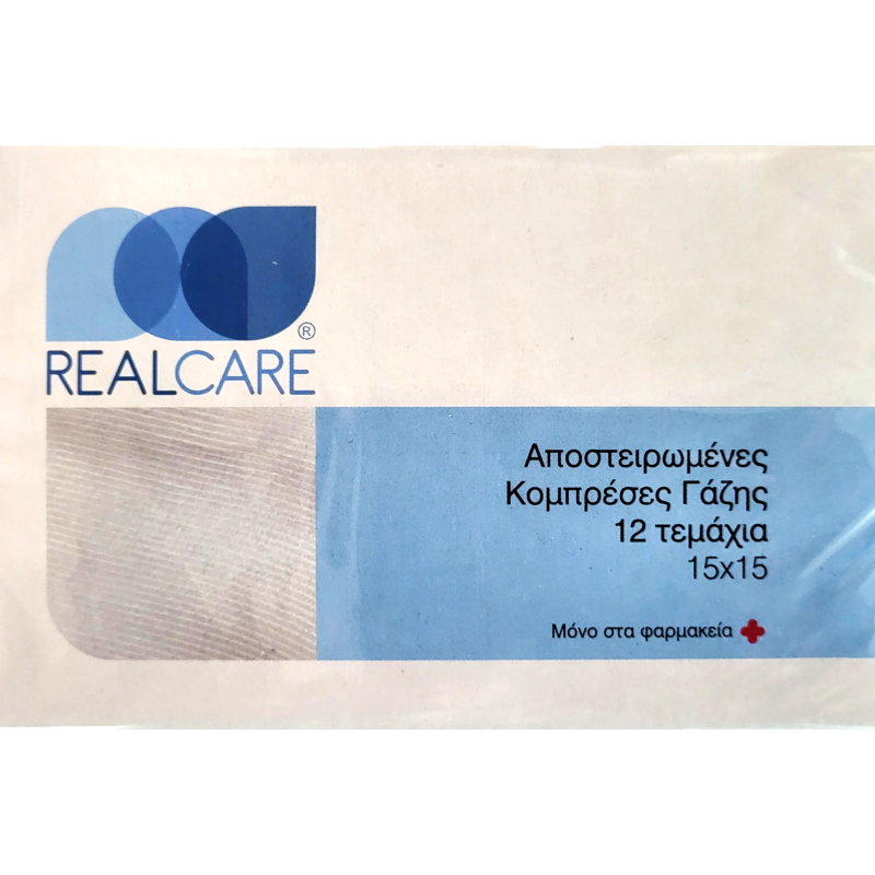 Real Care Αποστειρωμένες Κομπρέσες Γάζης 15*15 12τμχ
