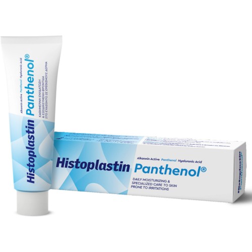Histoplastin Panthenol Κρέμα Ενυδάτωσης Για Ευαίσθητο Δέρμα 100ml