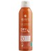 Rilastil Sun System Dry Touch SPF50+ Αντιηλιακό Γαλάκτωμα Spray Ανθεκτικό Στο Νερό 200ml