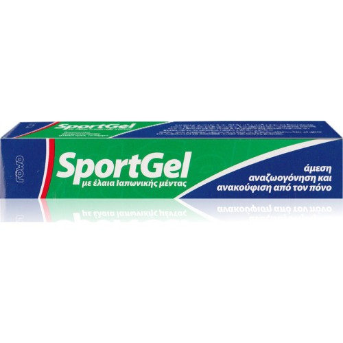 Rowo SportGel 100ml
