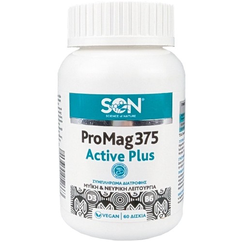 Science of Nature Pro Mag 375 Active Plus, 60 Δισκία