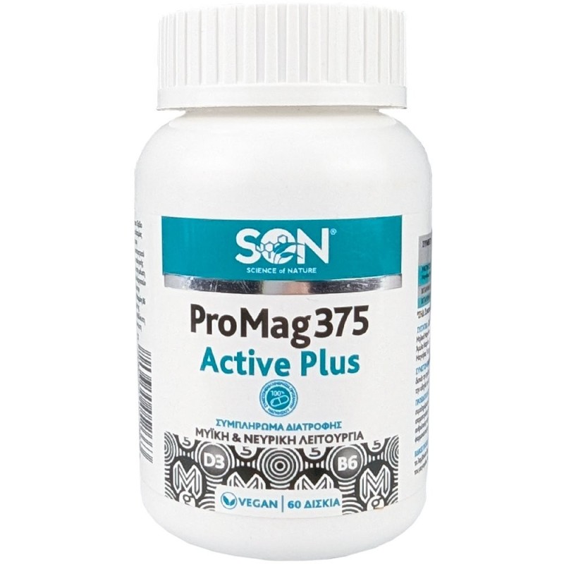 Science of Nature Pro Mag 375 Active Plus, 60 Δισκία