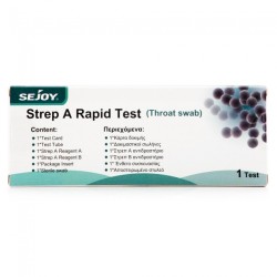 Sejoy A Rapid Test 1τμχ Τεστ Στρεπτόκοκκου