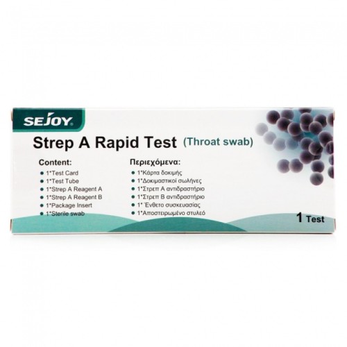 Sejoy A Rapid Test 1τμχ Τεστ Στρεπτόκοκκου