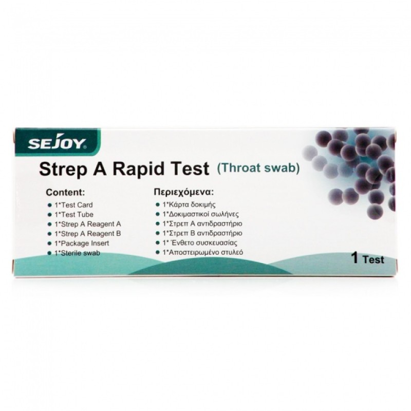 Sejoy A Rapid Test 1τμχ Τεστ Στρεπτόκοκκου