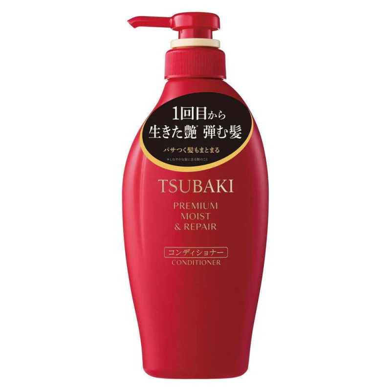 Shiseido Tsubaki Premium Moist & Repair Conditioner 450ml