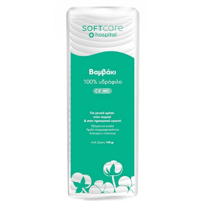 Softcare Βαμβάκι 100% Υδρόφιλο ζικ - ζακ 100gr Softcare Βαμβάκι 100% Υδρόφιλο ζικ - ζακ 100gr