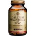 Solgar Calcium Magnesium Plus Zinc tabs 100s