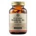Solgar Evening Primrose OIL (cold pressed) 1300mg softgels 30s