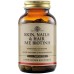 Solgar Skin, Nails & Hair με Βιοτίνη 120 ταμπλέτες