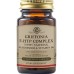 Solgar Griffonia 5-HTP Complex-Συμπλήρωμα Διατροφής Για Την Καλή Λειτουργία Του Νευρικού Συστήματος, 30caps