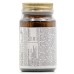 Solgar Griffonia 5-HTP Complex-Συμπλήρωμα Διατροφής Για Την Καλή Λειτουργία Του Νευρικού Συστήματος, 30caps