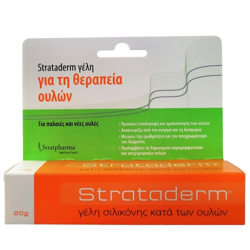 Strataderm Scar Therapy Gel Σιλικόνης για Ουλές 20gr